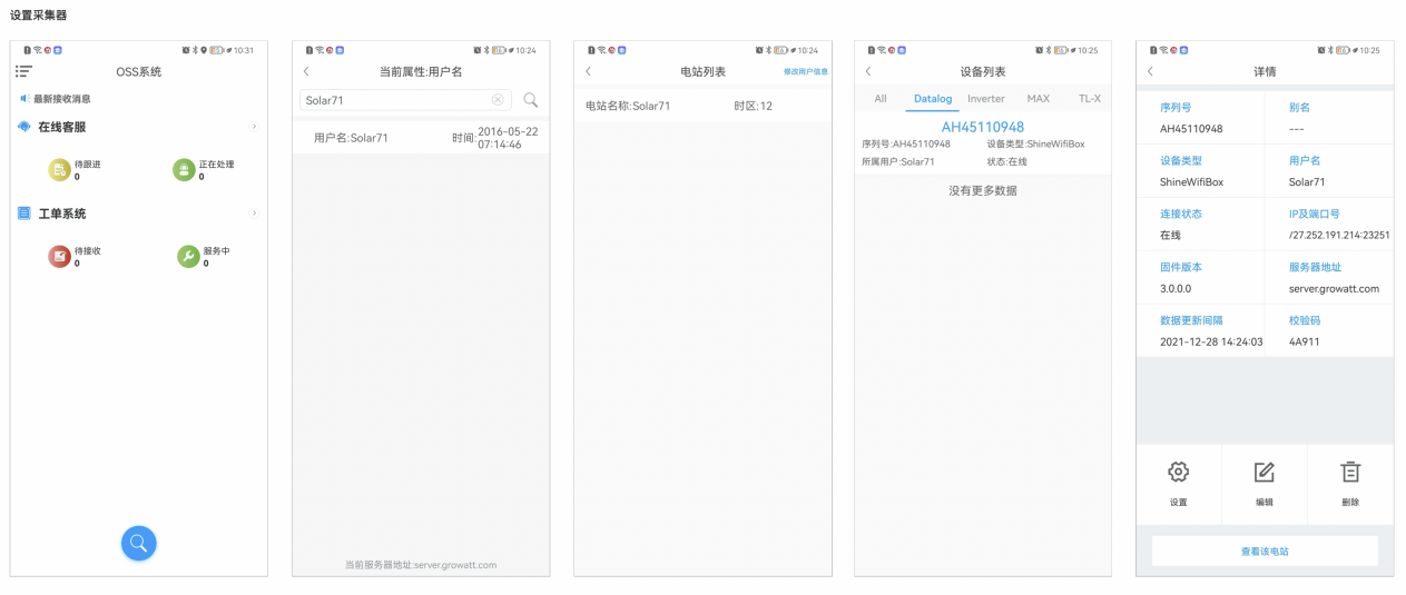 1665628186700503.png 8-2.png