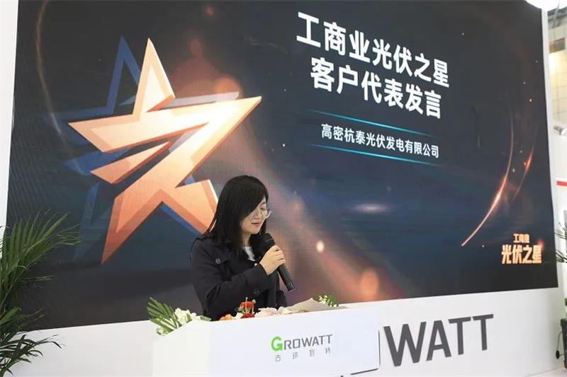 1679360093620581.jpg 微信圖片_20230321084736.jpg