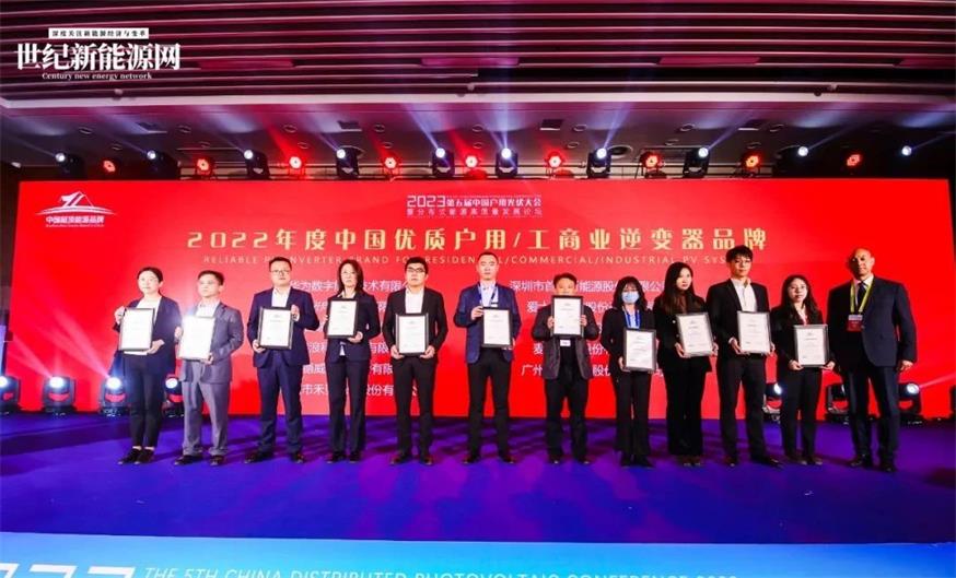 1679556521854063.jpg 微信圖片_20230323144742.jpg