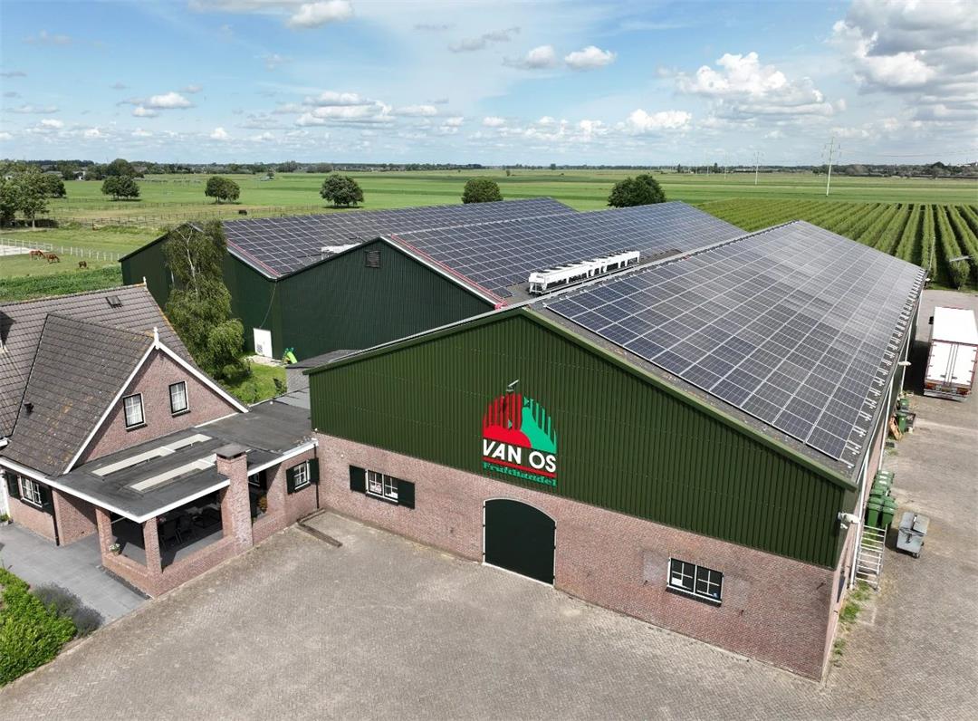 1691750078420505.jpg 微信圖片_20230811182812_2.jpg