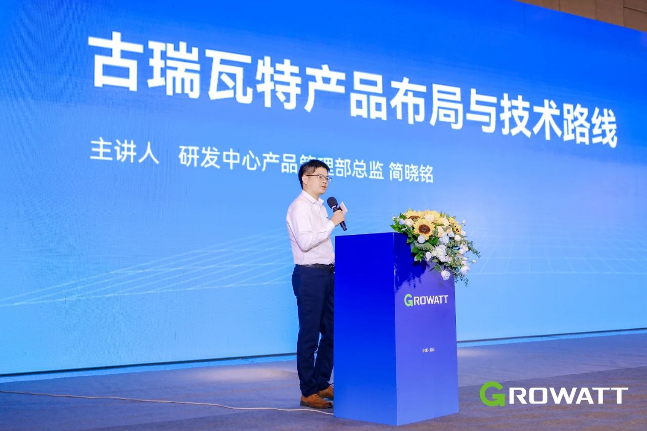 1692237375714807.jpg 微信圖片_20230817091416_5.jpg