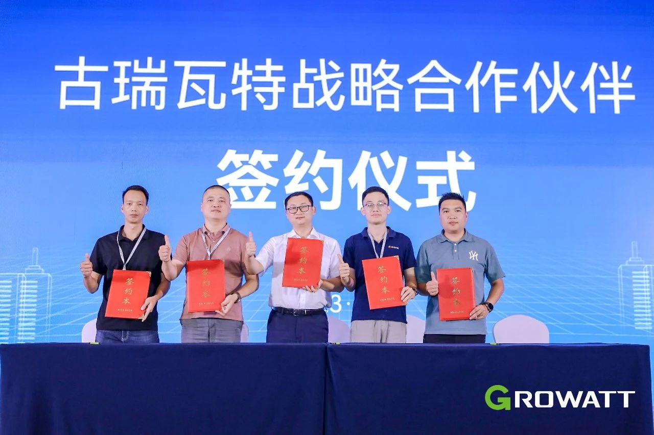 1692237587263191.jpg 微信圖片_20230817091417_4.jpg