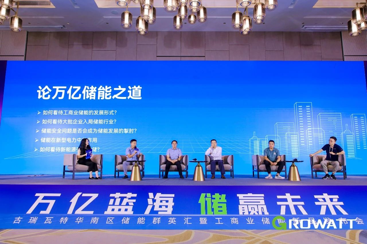 1692237611705023.jpg 微信圖片_20230817091417_5.jpg