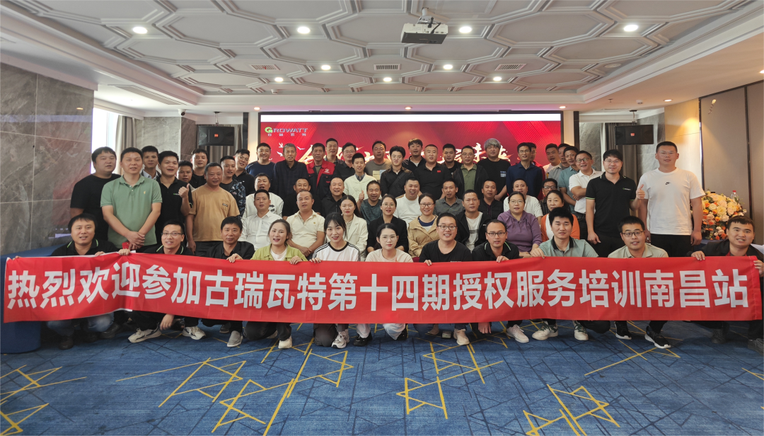 1698663115512652.png 微信圖片_20231030184451.png