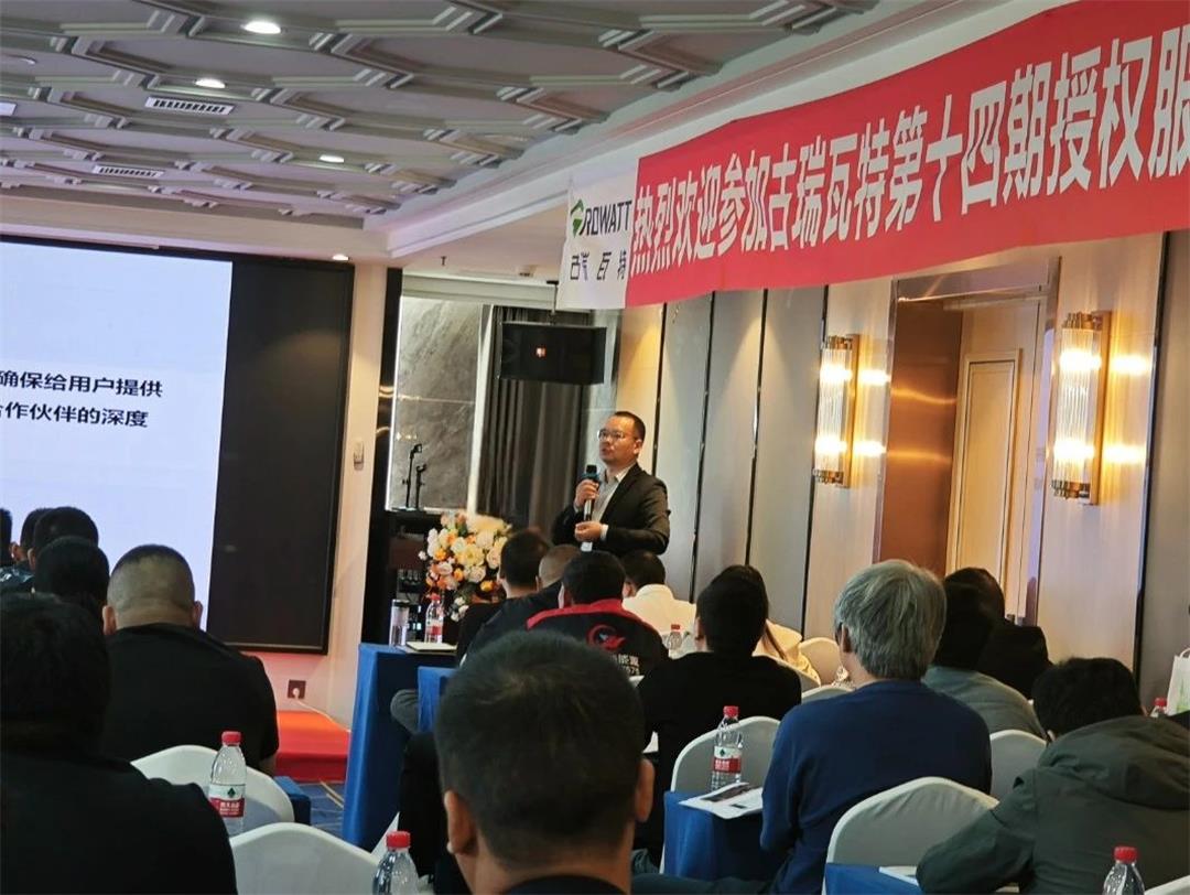 1698663130608379.jpg 微信圖片_20231030184503.jpg