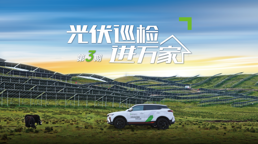 1699239714131998.png 微信圖片_20231106105824.png