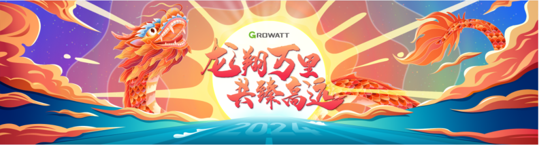 1708581656815002.png 微信圖片_20240222135106.png