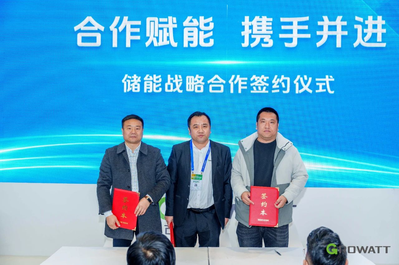 1709205471102112.jpg 微信圖片_20240229191123.jpg