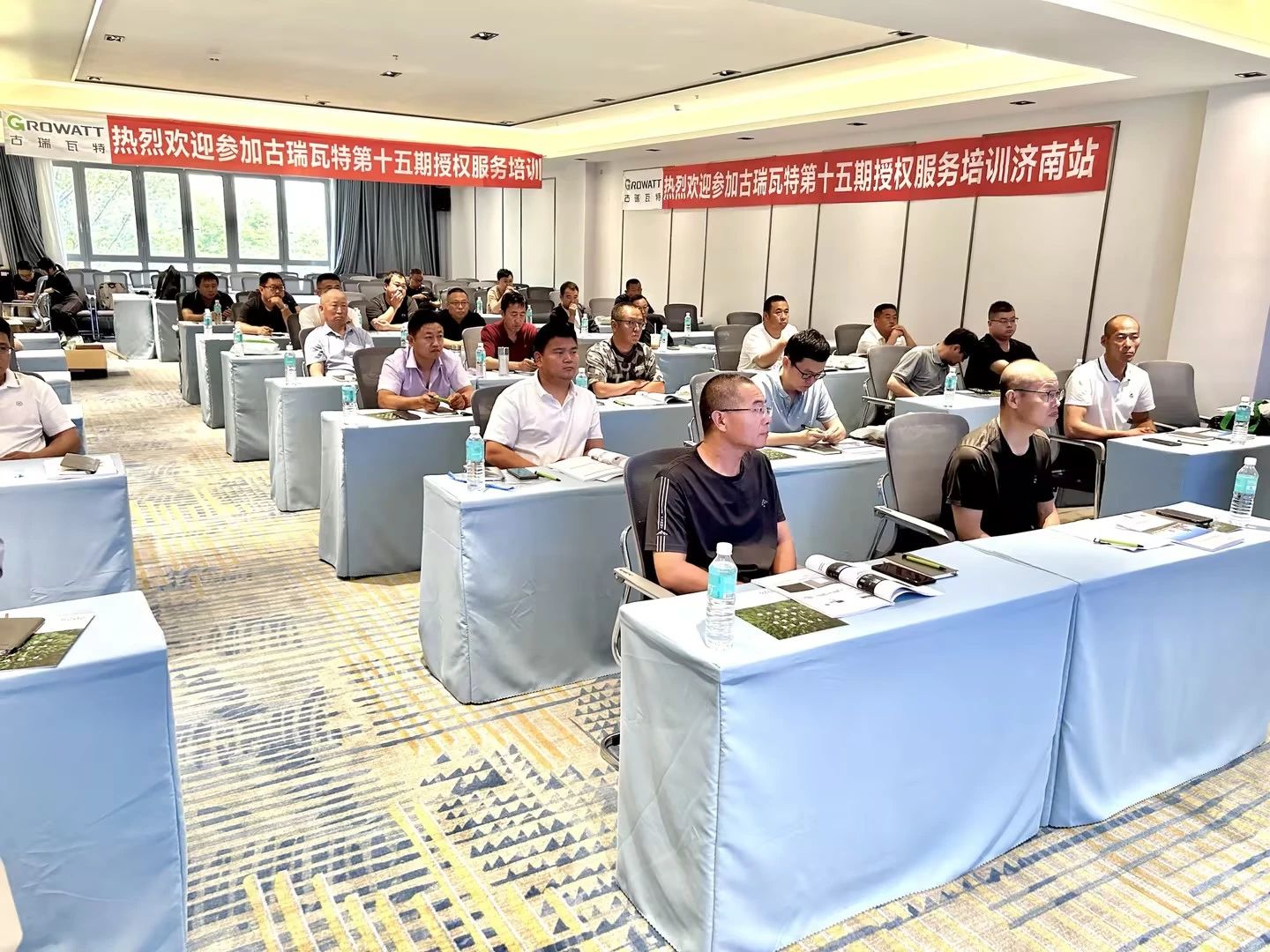 1717051758762046.jpg 微信圖片_20240530141820.jpg