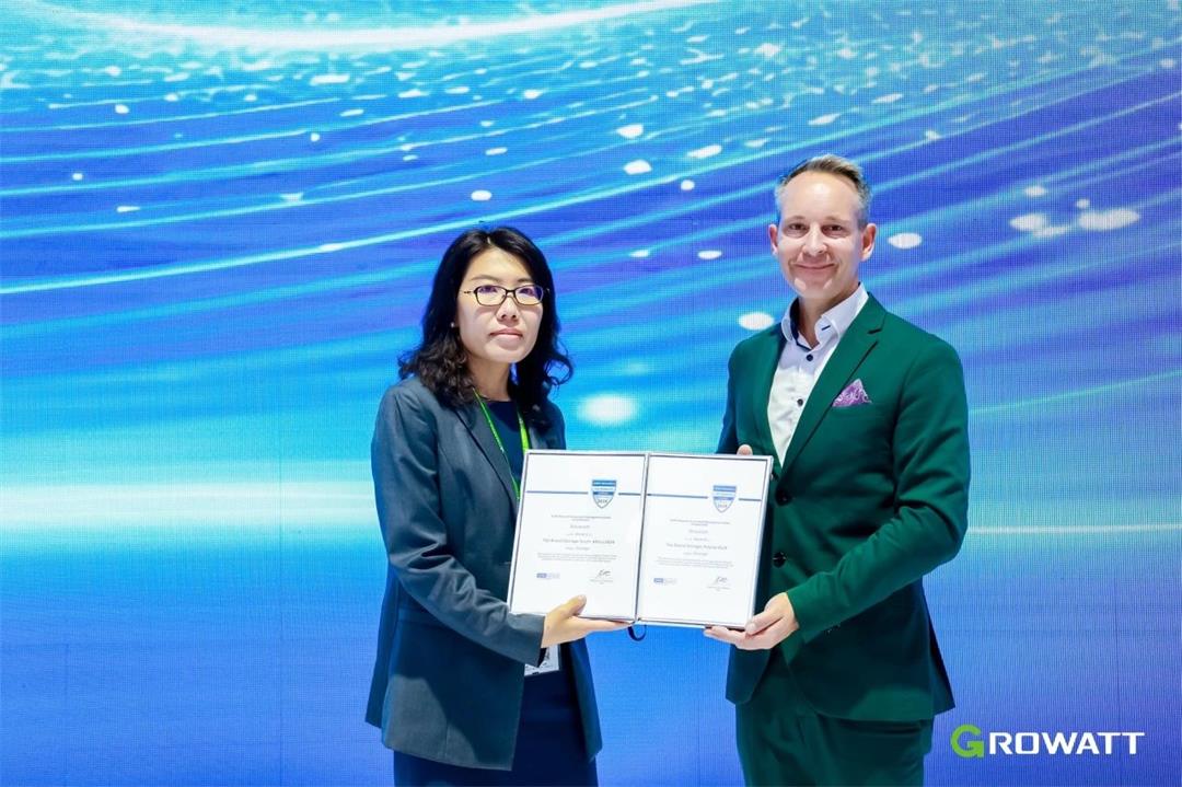 1718329996259404.jpg 微信圖片_20240614093139.jpg