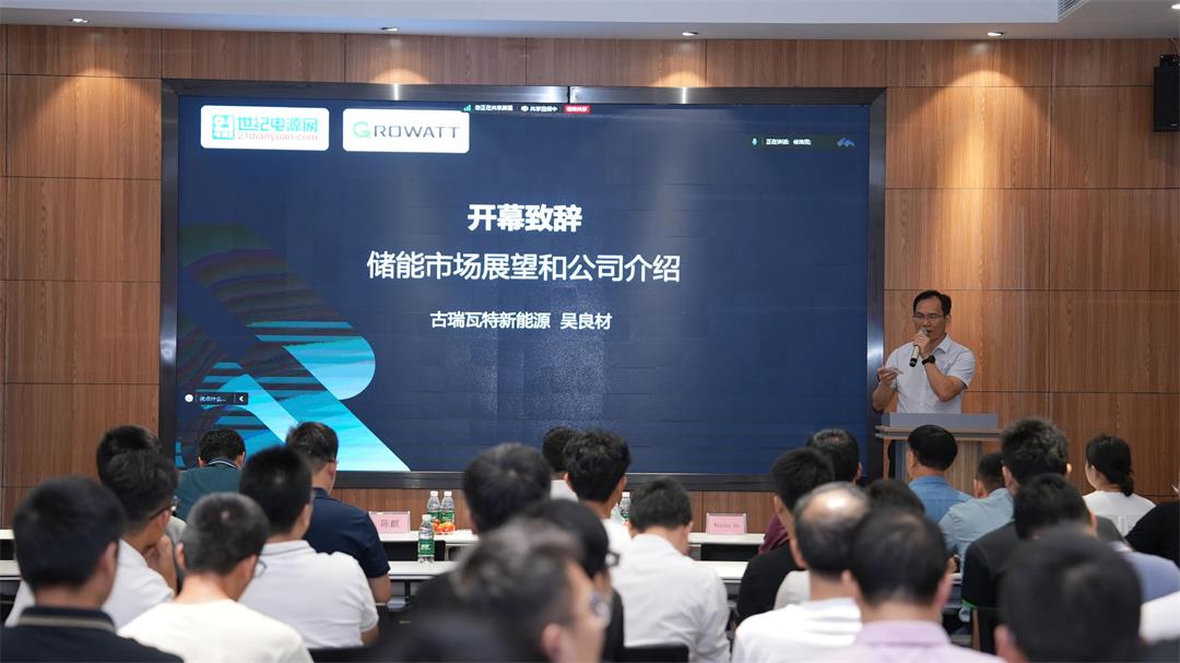 1719451593337350.jpg 微信圖片_20240627091944.jpg